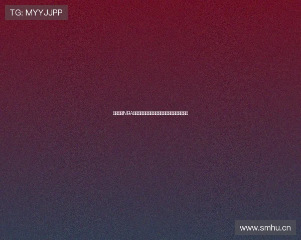 人人雨燕NBA直播免费极速版畅享无延迟精彩赛事全程在线观看